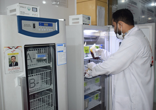 Isaar Blood Bank